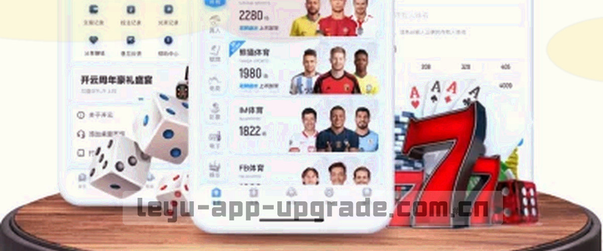编辑台、赛程表与档案卷宗的抽象图形，表现赛季内容整理与引用的场景